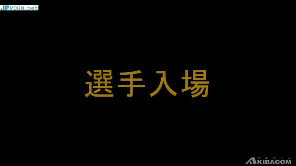 [WarAnLov.com] BNMF-01 NEW MEGA FIGHT 01 新垣ひとみvs前乃菜々