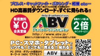  BGF-02 煩悩寺ガールファイト お魚プロレス Vol.2, jav on japanese porn-1