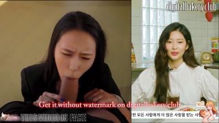 Minju Kpop Adult Entertainment DeepFake Action-4