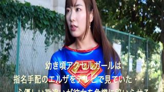 [SuperMisses.com] THPA-07 Super Heroine in a Close Call!! Vol.107 Heroine in Danger Accel Girl-002-8