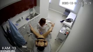 What to expect first gyno exam keep2share video-0