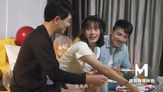 Trailer-candle in the pants-chung shu-md-0246-best original asia porn video-0