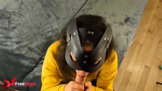 When I want to suck his cock A 21-1