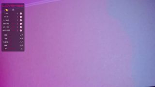 Webcam Asian Encounters: Discover a New Night with Sexy Conn-8