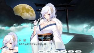 7148 Mononokei Kanojo Inkya Desu ga, Koishite Ii Desu ka MOVI...-3