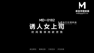 7197 Wu Mengmeng - The queen-9