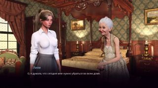Sexy Underwear Complete Gameplay - Village Slut Transformation, Part 1-6