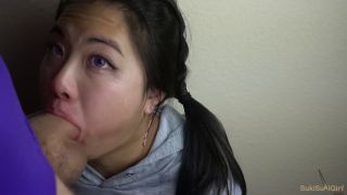 Purple Eyed Asian Belle's Epic Point-of-View Face Pleasure A-5
