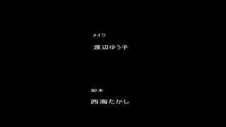 [supermisses.com] ZEOD-65 太陽のレオナの戦闘機 – ミュゼル・ジニー・ペイン＆ゲイン大川鳴海 Narumi Ookawa-8
