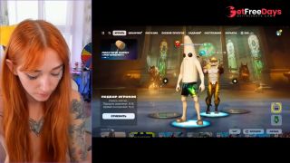 [GetFreeDays.com] Fortnite Fun Stream Sex Stream April 2023-3