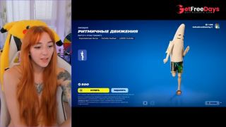 [GetFreeDays.com] Fortnite Fun Stream Sex Stream April 2023-7