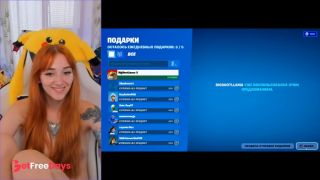 [GetFreeDays.com] Fortnite Fun Stream Sex Stream April 2023-8