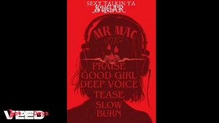 Sexy Talkin Ya Sugar - NSFW Audio M4F PraiseGood GirlRomantincDeep VoiceMale Voice-3
