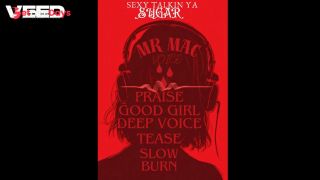 Sexy Talkin Ya Sugar - NSFW Audio M4F PraiseGood GirlRomantincDeep VoiceMale Voice-4