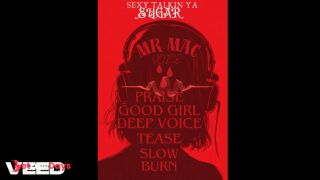 Sexy Talkin Ya Sugar - NSFW Audio M4F PraiseGood GirlRomantincDeep VoiceMale Voice-7