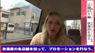 YMDD-035 2013 Soap High Class Bathhouse Full HD Watch Now-1