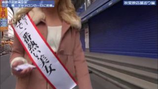 YMDD-035 2013 Soap High Class Bathhouse Full HD Watch Now-2