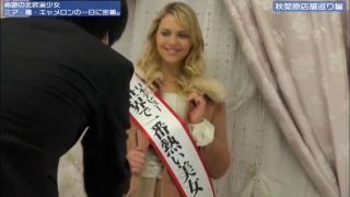 YMDD-035 2013 Soap High Class Bathhouse Full HD Watch Now-4