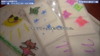 YMDD-035 2013 Soap High Class Bathhouse Full HD Watch Now-5