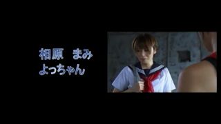 TGGP-83 Tears ~ RUI ~ Sayonara Requiem(JAV Full Movie)-9