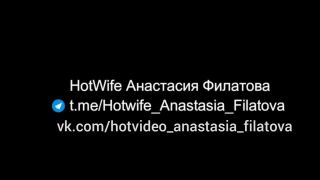 russian amateur couple russian | Hotwife Anastasia - Hotwife Anastasia Filatova  | teen-0