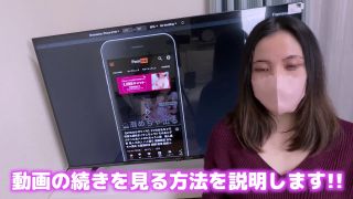 大量 潮吹き 【2連続中出し】レス妻さんの騎乗位腰使いがエロすぎた…//  乳首ビンビンにさせて感じまくり、イキ潮連発♥-9