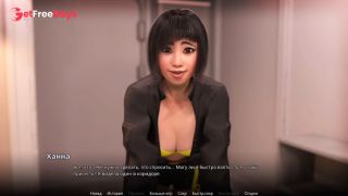 [GetFreeDays.com] Complete Gameplay - WVM, Part 51 Porn Video February 2023-2