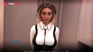 [GetFreeDays.com] Complete Gameplay - WVM, Part 51 Porn Video February 2023-6