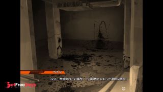 1 Jailhouse Academia Live Action Hentai Game-6