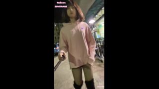 adult xxx video 26 crush fetish clips fetish porn | Suki TRANS in No Bottom Dick-out Walking Cumshot – $15.99 | cumshot-4