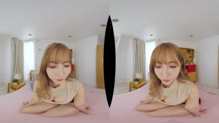 adult video 16  [SIVR-102] Yua Mikami – I Have A Girlfriend  But This Seriously Sexy Big Tits El…, censored on virtual reality-2