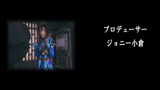 [WarAnLov.com] GIGP-64 Razor Mikage ~Awakening of Lust,Service of Pleasure~-029-9