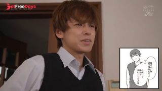 Live-action Version The Girl I Had An Affair With Was Actually My Sons Classmate Chitose Yuki Dgs-5