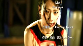 [SuperMisses.com] [ZEPE-90] Titan Warrior Luna: First Mission of Justice-023-1