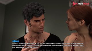 [GetFreeDays.com] Complete Gameplay - The Hellcat Lounge, Part 3 Sex Stream January 2023-1