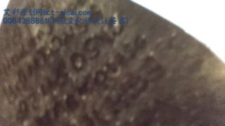 porn clip 27 Chinese Giantess - giantess video - fetish porn long tongue fetish-4