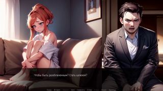 Cartoon Complete Gameplay - Mila AI, Part 2-9