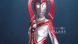 [SuperMisses.com] GRET-50 Giant Heroine Hyper 4 Sisters Annihilation Plan: The Hipolyute Alien Appears!!-021-9