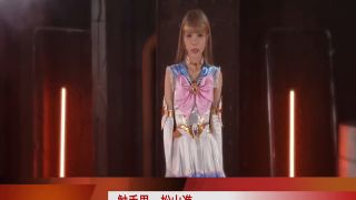 [WarAnLov.com] SPSE-34 Sailor Hermes The Laws of Beauty Shattered-026-5