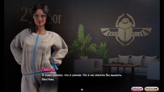 Big Cock Cumshot Complete Gameplay - Symphony of the Serpent, Part 6-9