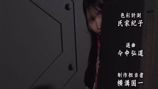 [SuperMisses.com] SPSD-99 Transformation-Incapable Heroine Valiant Five-030-5