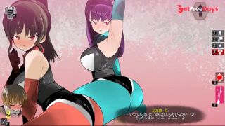 [GetFreeDays.com] Hentai femdom Game Play Game download LinkSearch for  on Google Porn Video February 2023-9