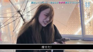 FC2-PPV-4790546 スマホ撮り・無・Hカップ、りお１６０cmムチムチ爆乳ボディの美女！りおと最後のハメ撮り。Xフォロワー１5万人声のアダルトインフルエンサーと最後のセックス。-9