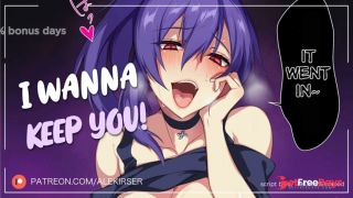 [GetFreeDays.com] Im Keeping You Adorable Yandere Supervillain Claims You With Her Pussy  ASMR Audio Roleplay Adult Video June 2023-1