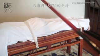 Han Duty Spanking Chapter 21 - 古装板子多人试水纪实-1
