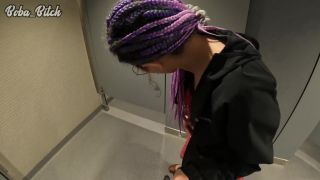 Boba Bitch – CAUGHT Masturbating in Airport Bathroom.-1