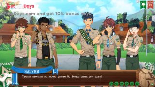 Game Camp of Friends, Path 2, Episode 49 - The Keitaro Experience Russian voiceover-8