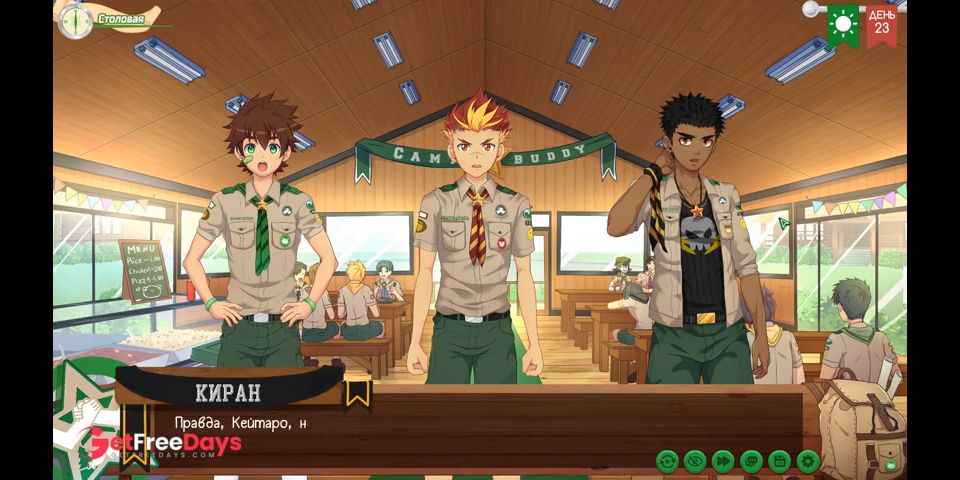 Game Camp of Friends, Path 2, Episode 49 - The Keitaro Experience Russian voiceover