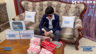 Asianmania Ai - Money hits the football babe - Asian-1