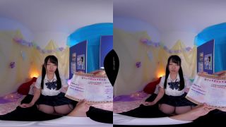 3DSVR-0838 A - Japan VR Porn - (Virtual Reality)-2